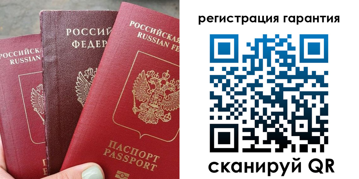 пропишу в квартире в Нарьян-Маре