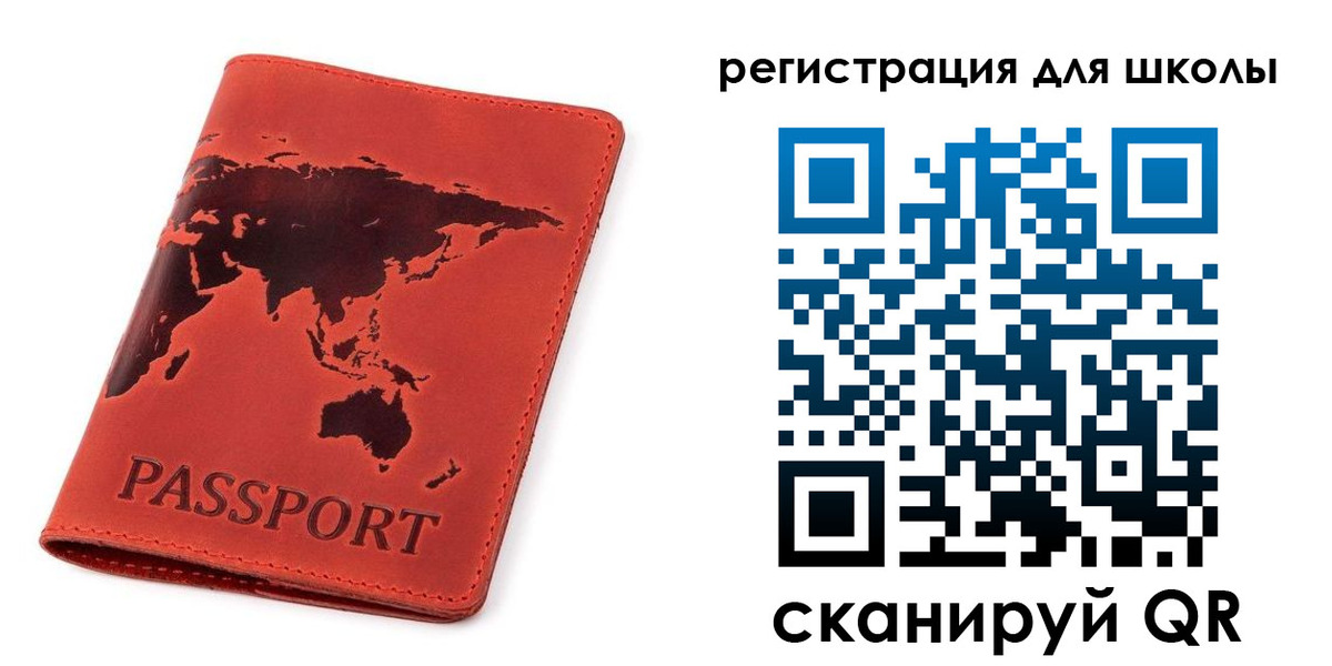 временная регистрация гарантия в Нарьян-Маре